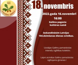 Read more about the article Latvijas 104. dzimšanas dienas svētku koncerts