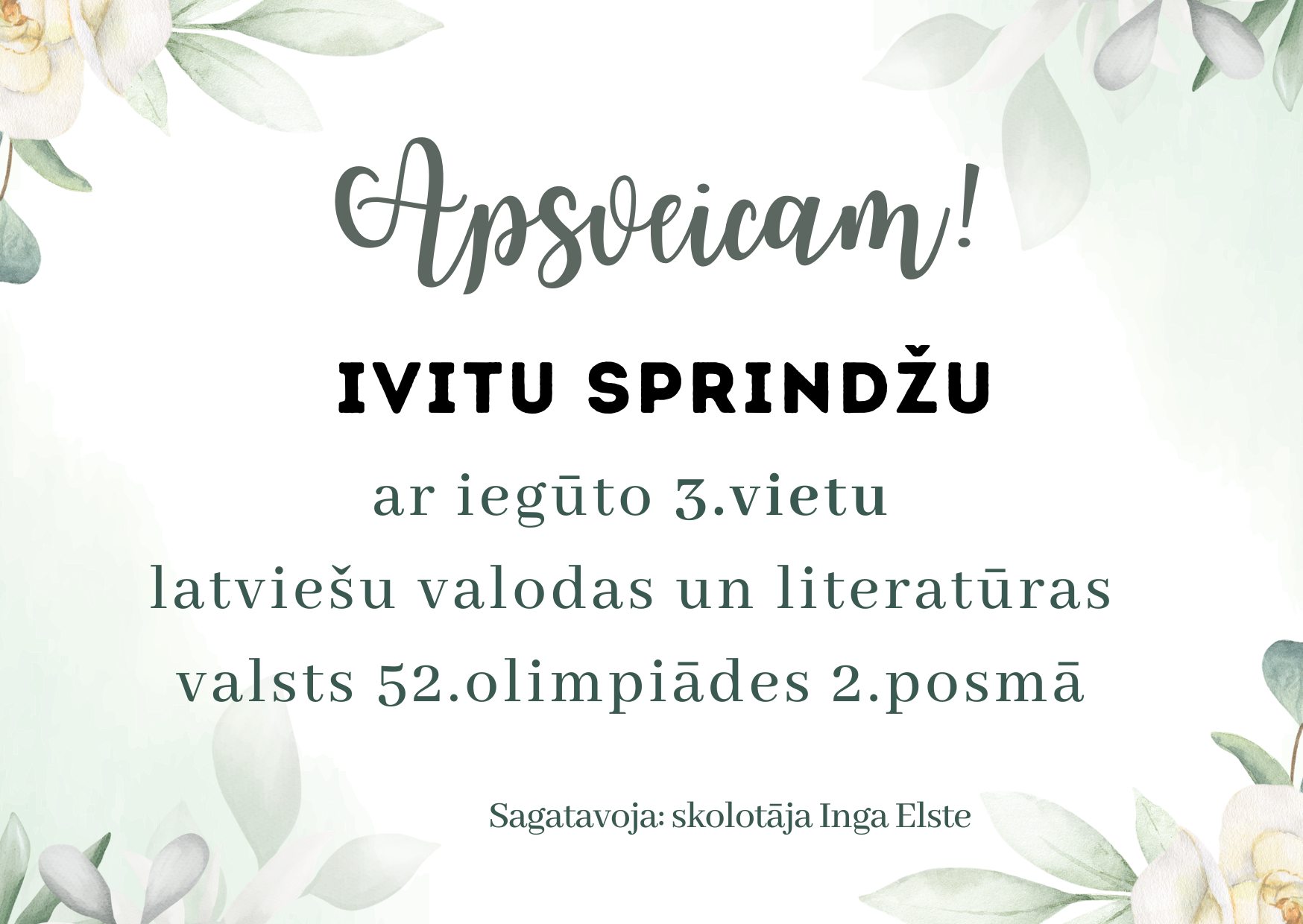 You are currently viewing Apsveicam!