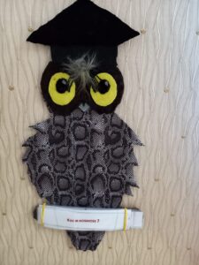 Read more about the article Pūces jautājums.