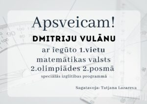 Read more about the article Apsveicam!