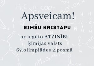 Read more about the article Apsveicam!
