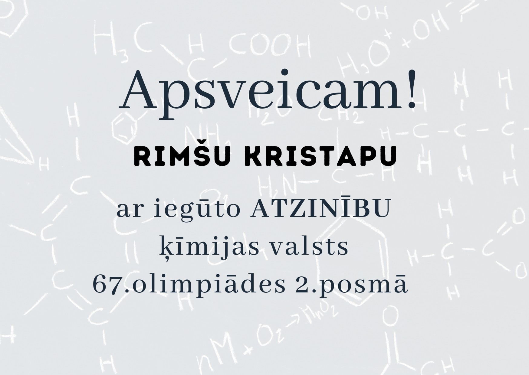 You are currently viewing Apsveicam!