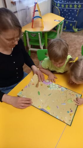 16. aprīlis - "Pasaku ceturtdiena" "Mazo Rūķīšu" pirmsskolas grupiņā